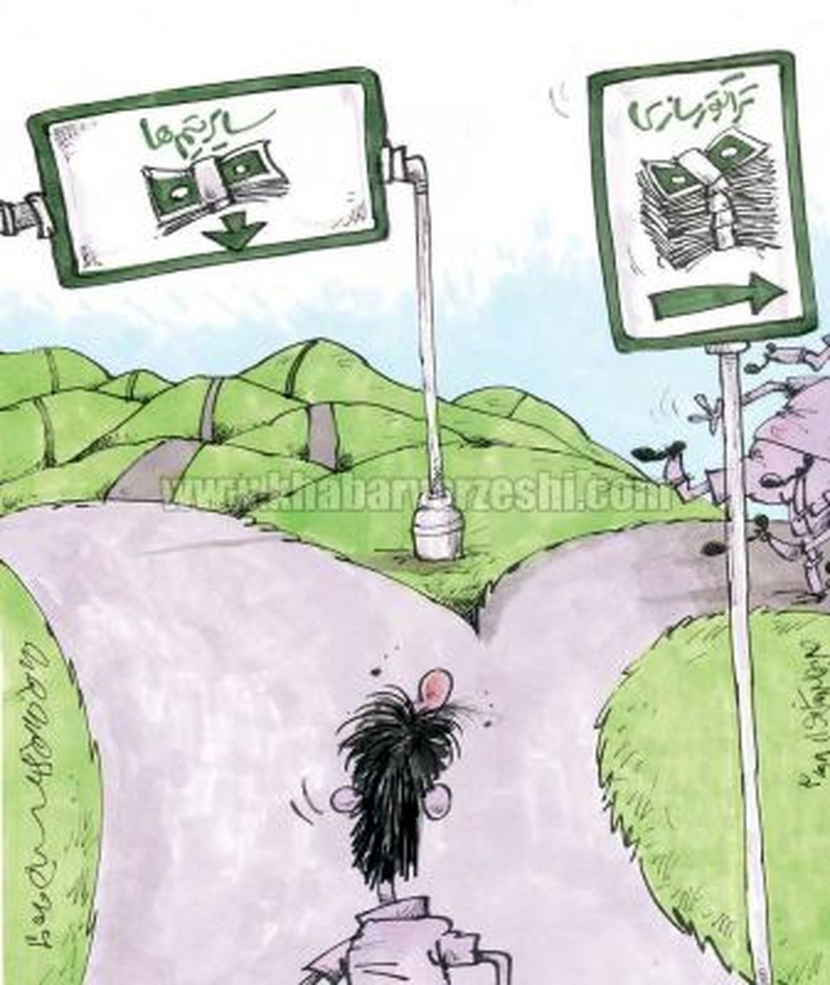 چه میکنه این تراکتورسازی!