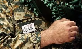 کشف پیکر سه شهید مدافع حرم ایرانی در تفحص سوریه