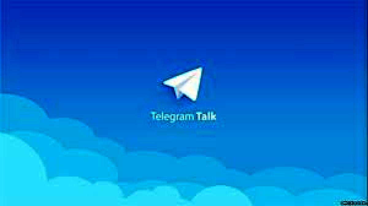 اختلال دسترسی به کد تلگرام حل شد