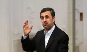 ۱۴ سال از نهمین انتخابات ریاست‌جمهوری گذشت/ میراث محمود احمدی‌نژاد چه بود؟