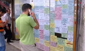 بازار داغ کلاهبرداران اینترنتی برای اعزام نیروی کار به خارج