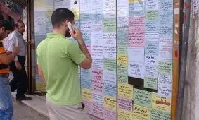 بازار داغ کلاهبرداران اینترنتی برای اعزام نیروی کار به خارج