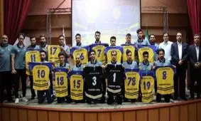 فرش آرای 98 رونمایی شد