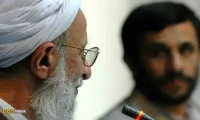 تکذیب یک حمایت امام زمانی بعد از ۱۴ سال/ این که آقای مصباح گفته بودند امام زمان برای پیروزی احمدی‌نژاد دعا کرده را به شما القا کرده‌اند