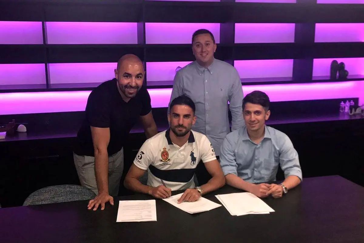 مهرداد محمدی به تیم آوس پرتغال پیوست