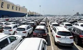 سوناتا و اپتیما 600 میلیون گران شدند/ قیمت خودروهای وارداتی در خارج نصف ایران است/ وعده‌ برخی کارشناسان: خودروی خارجی ارزان می‌شود