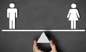 برابری دیه؛ گامی برای «تساوی حقوق زن و مرد» یا «آوانس قانون به ضاربان و قاتلان»؟