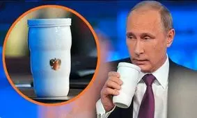 راز لیوان سفید پوتین افشا شد