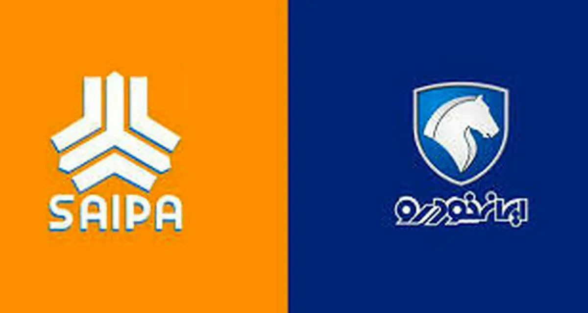 حسابرسان قانونی درباره‌ ورشکسته‌بودن یا نبودن "سایپا"و"ایران‌خودرو" مرجع اعلام‌نظر هستند