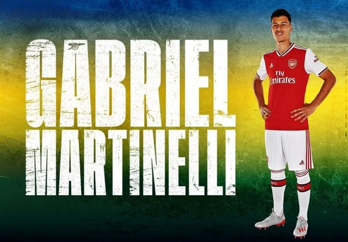 آرسنال خرید برزیلی انجام داد