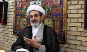 دین و حقوق بشر