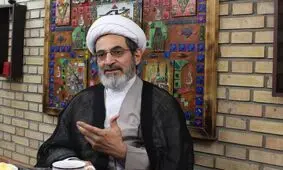 دین و حقوق بشر