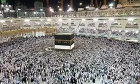 قیمت ارز حج ۹۸ اعلام شد