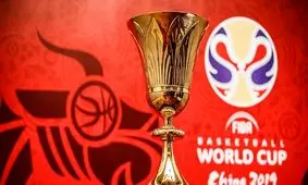 شعار تیم ملی بسکتبال در جام جهانی چین مشخص شد