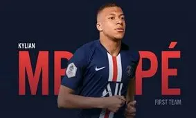 امباپه خیال طرفداران پاری‌سن‌ژرمن را راحت کرد