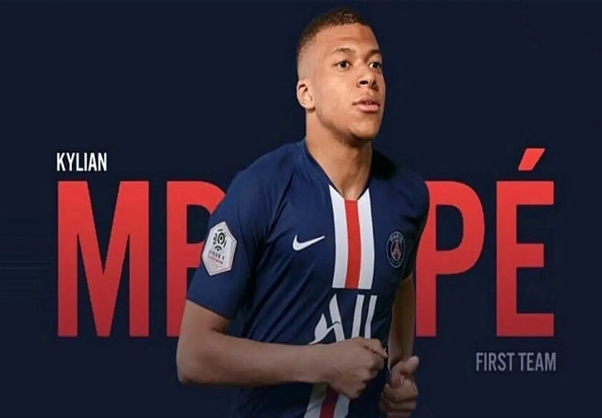 امباپه خیال طرفداران پاری‌سن‌ژرمن را راحت کرد