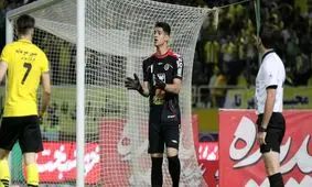 تمدید قرارداد نیازمند با سپاهان