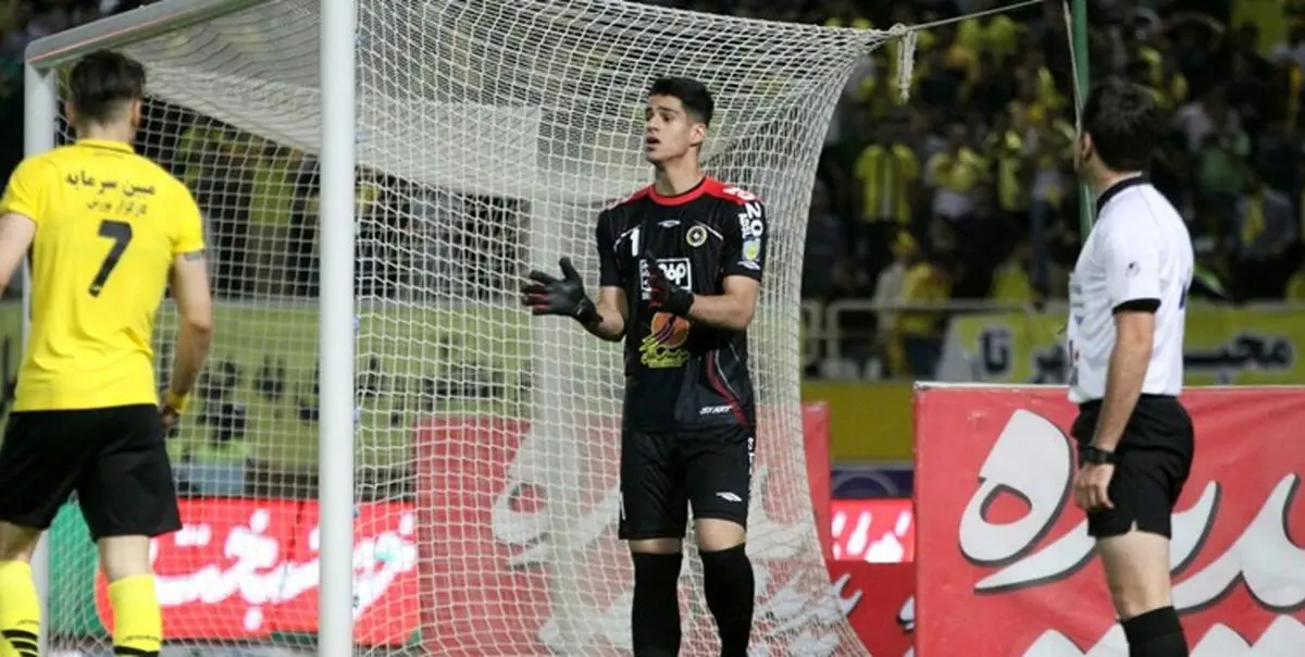 تمدید قرارداد نیازمند با سپاهان