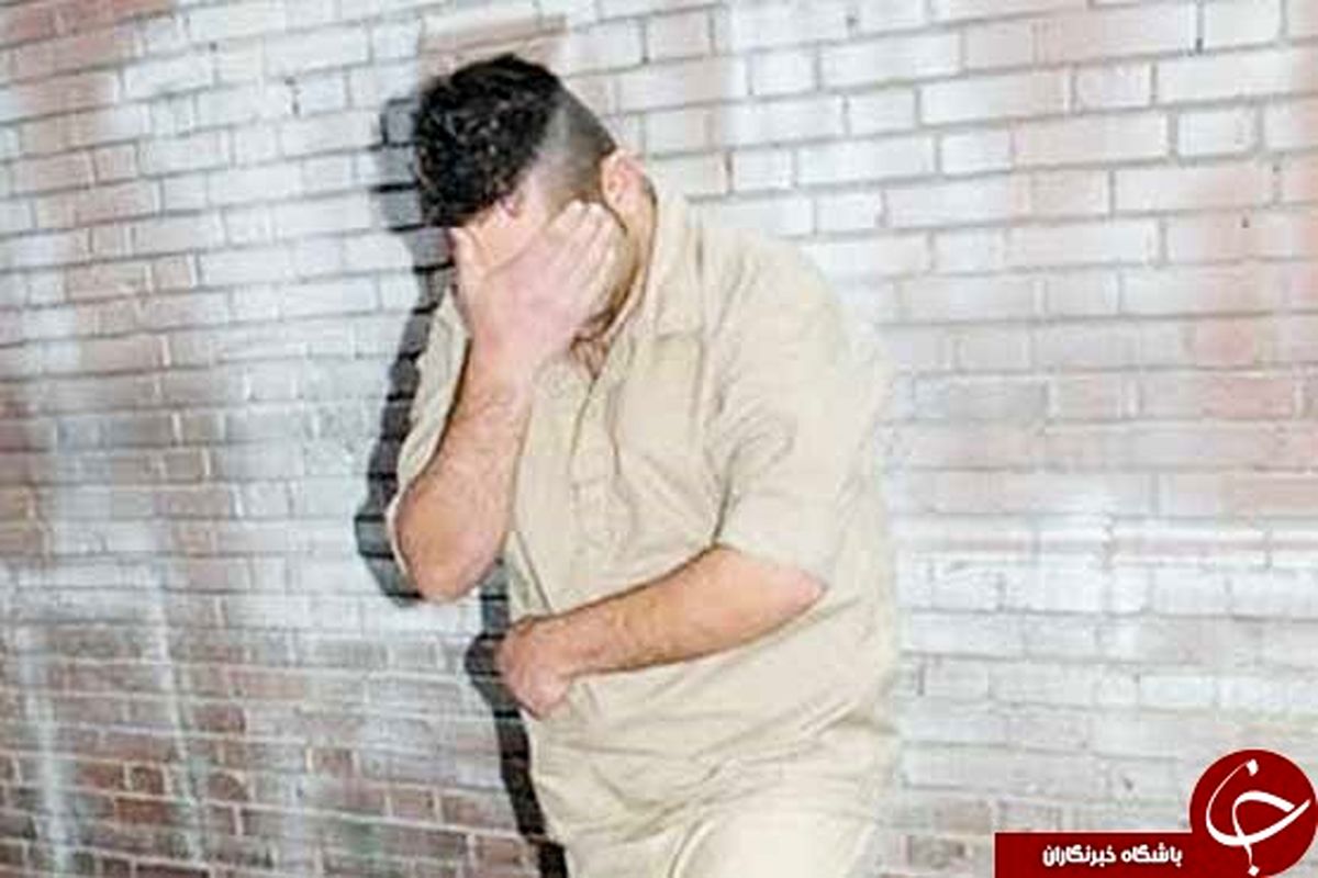 قاتل گوشبر به 3 بار اعدام محکوم شد +عکس