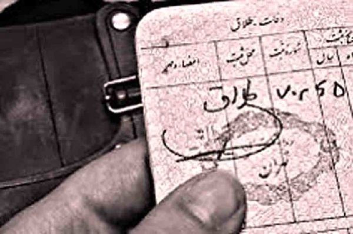 روزی که مُهر طلاق روی شناسنامهام خورد، همسرم از من خواست با هم رابطه عاشقانه داشته باشیم/ این رابطه به بارداریام انجامید