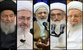 مراجع تقلید درباره بیت‌کوین چه می‌گویند