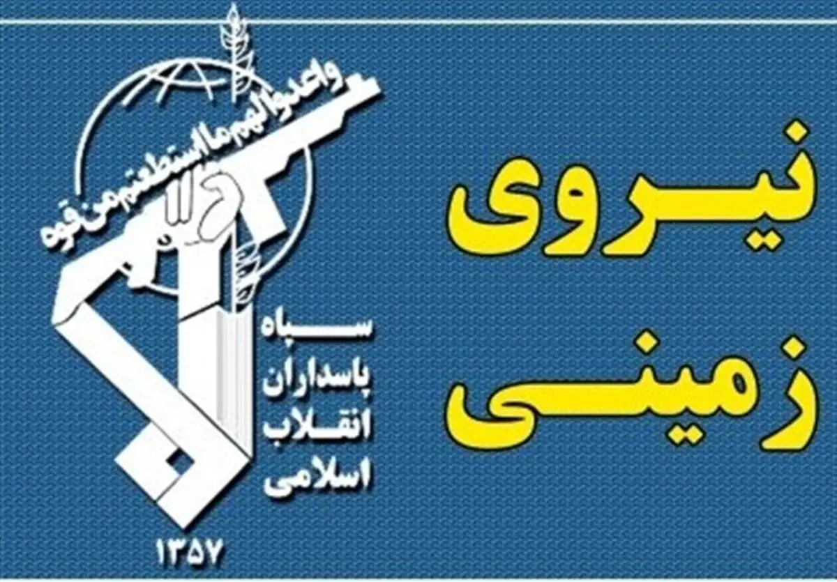 انهدام کامل تیم تروریستی ضدانقلاب در چالدران