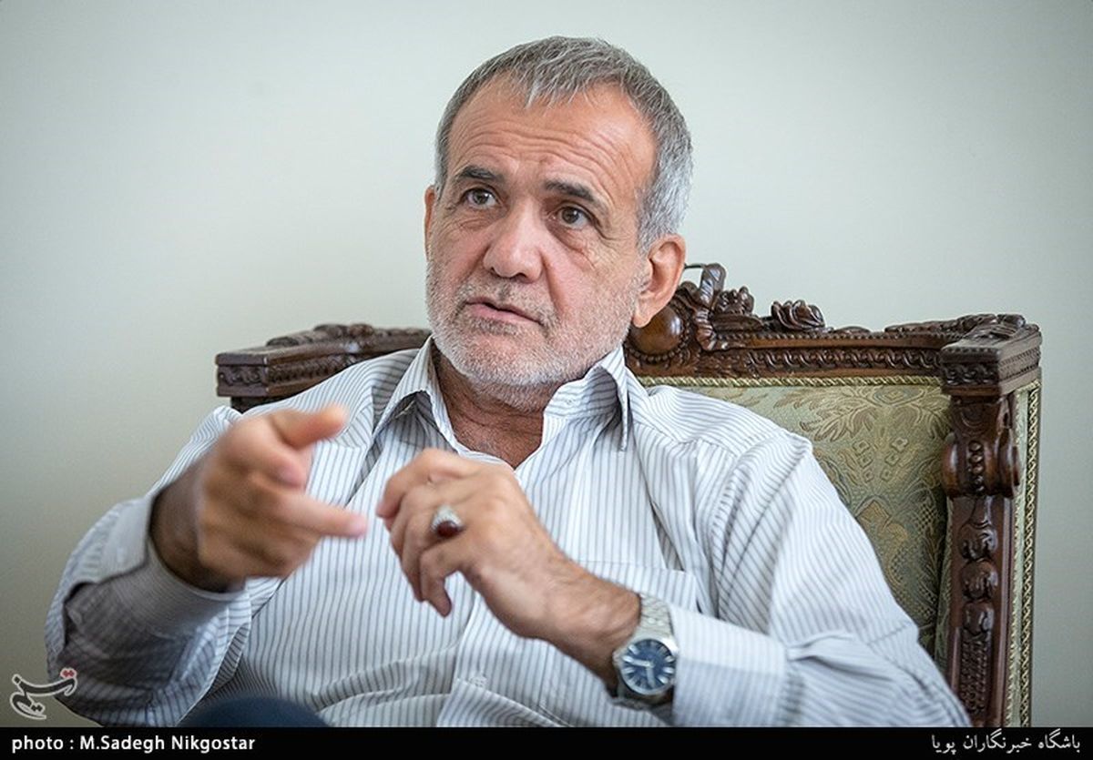 پزشکیان: آمریکا عامل تنشها و ناآرامیهای منطقه است