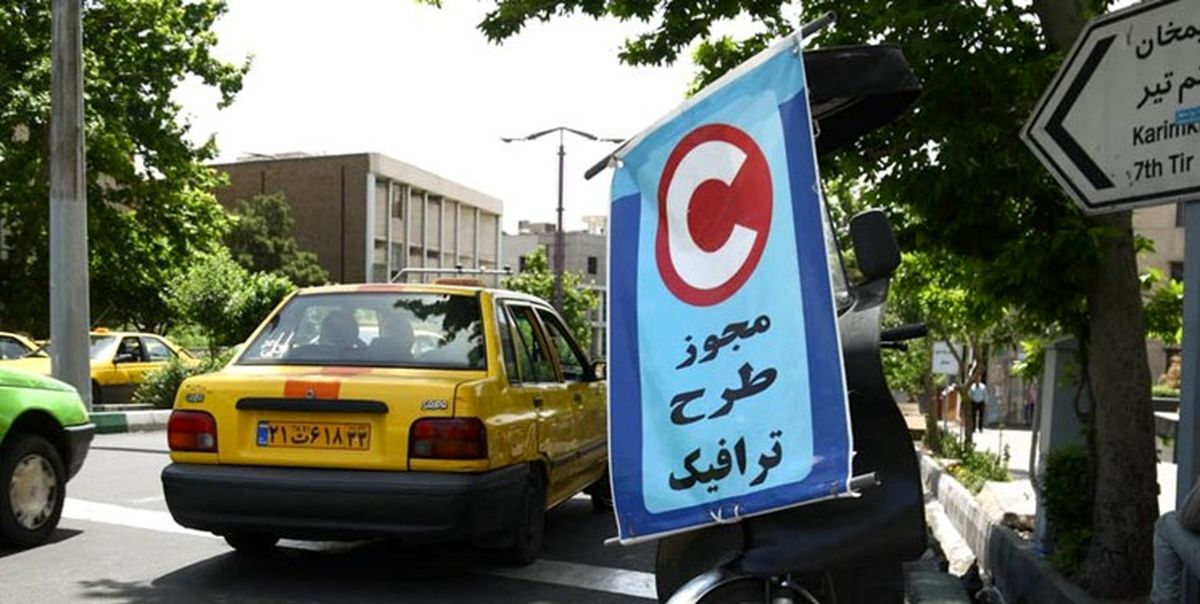 طرح زوج و فرد جدید در فرمانداری تهران بررسی میشود