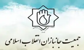 ادبیات ایران دربرابر گستاخی اروپا در برجام تغییر کند