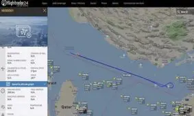 اقدام تحریک آمیز آمریکا در خلیج فارس