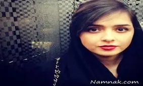 نامه همسایه های ترانه علیدوستی در آسانسور !