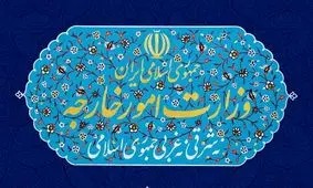 جزئیات ماجرای توقیف نفتکش ایران/اقدام انگلیس «راهزنی دریایی» است