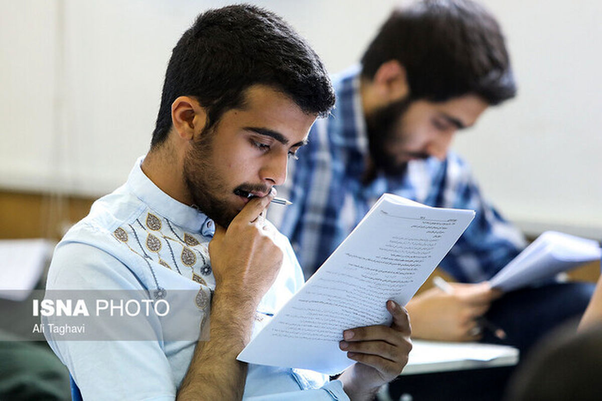 آغاز رقابت بیش از ۷۰۰ هزار داوطلب برای کسب صندلیهای تجربی و هنر