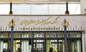 ابهام وجود صرافی‌های کاغذی در سامانه نیما/ نظارت بانک مرکزی بر عملکرد صرافی‌های سامانه نیما چگونه است؟