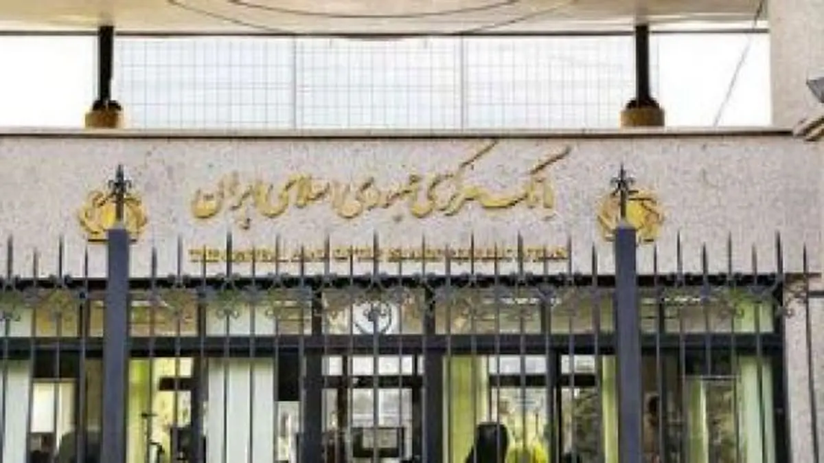 ابهام وجود صرافی‌های کاغذی در سامانه نیما/ نظارت بانک مرکزی بر عملکرد صرافی‌های سامانه نیما چگونه است؟