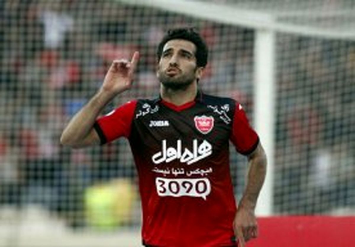 تماس پرسپولیس با وحید امیری