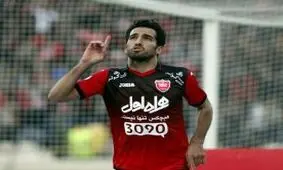 تماس پرسپولیس با وحید امیری