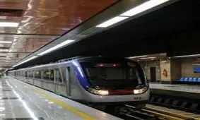 خودکشی زن 35 ساله در مترو میرزای شیرازی