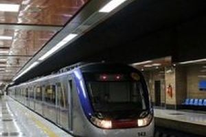 خودکشی زن 35 ساله در مترو میرزای شیرازی