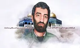 فیلمی کمتردیده‌شده از حاج احمد متوسلیان در حرم حضرت زینب(س)