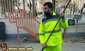 فوتبالیست آرتیست دست به جارو شد