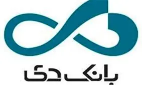 ادغام بانک دی صحت ندارد