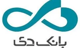 ادغام بانک دی صحت ندارد