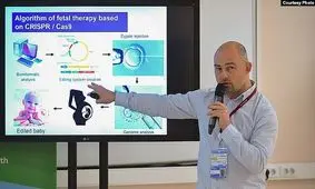 ناشنوایان دیگر فرزند ناشنوا نخواهند داشت