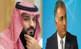 عربستان سعودی، کارفرمای نمایش جدید رضا پهلوی