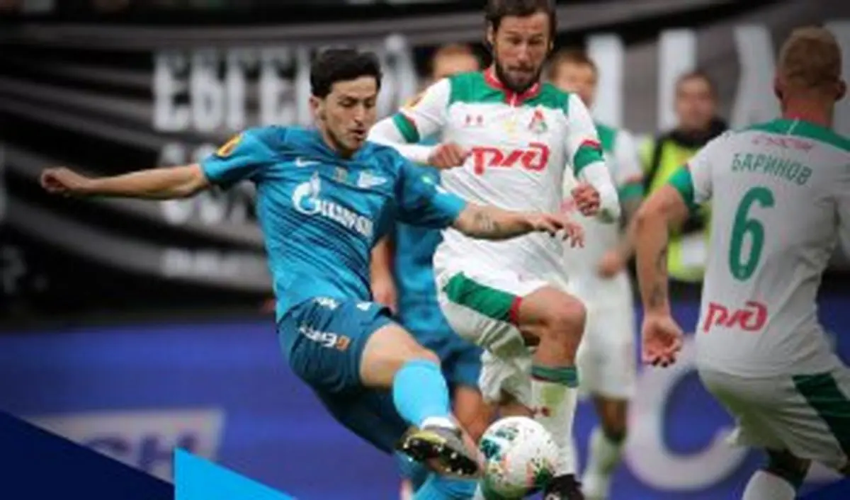 کولاک آزمون با گل نیستلرویی قهرمانی نداشت!