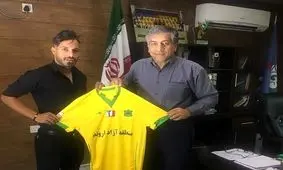 ناصری به نفت آبادان پیوست