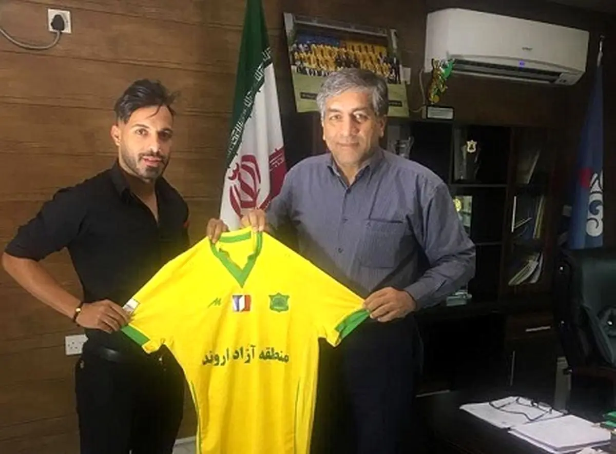 ناصری به نفت آبادان پیوست