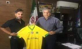 ناصری به نفت آبادان پیوست