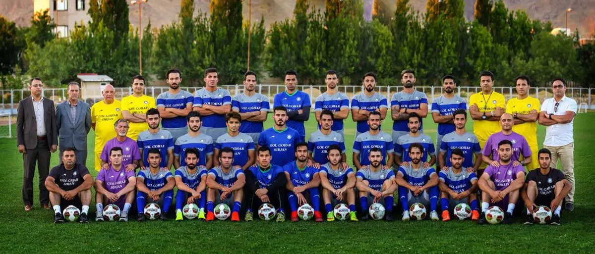 تمامِ گل‌گهر آماده لیگ برتر